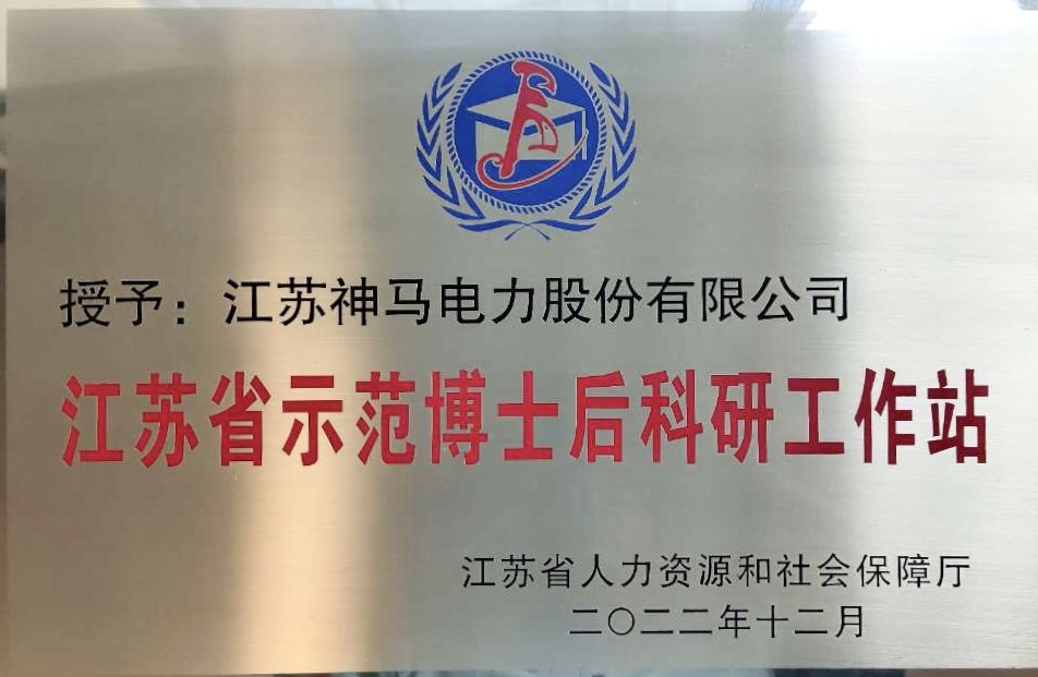 2025原材料网1688
